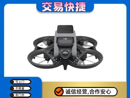 顺义区回收无人机