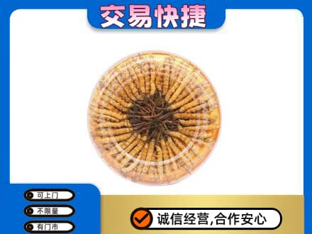 顺义区回收虫草礼盒
