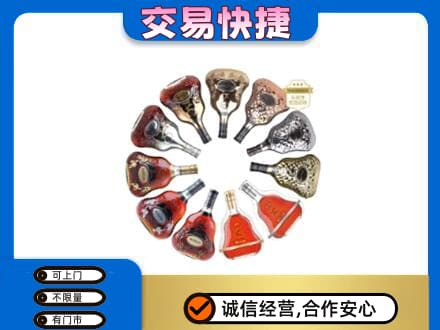 顺义区回收XO