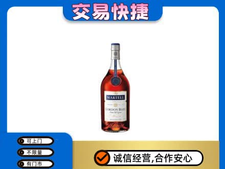 顺义区回收蓝带