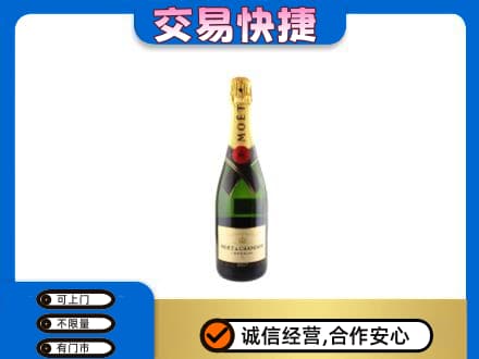 顺义区回收名仕