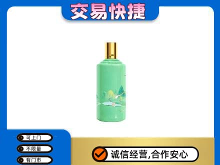顺义区回收24节气茅台酒