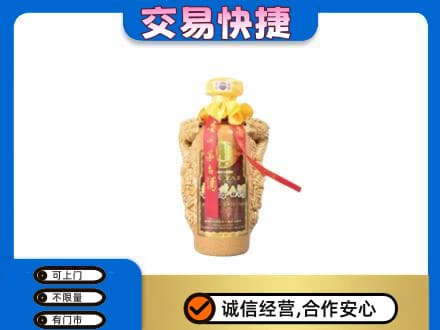 顺义区回收年份茅台酒瓶子