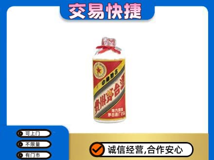 顺义区回收地方国营茅台酒