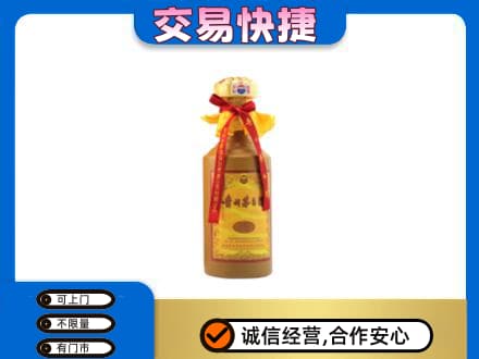 顺义区回收15年茅台酒